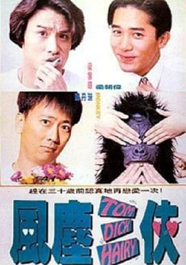 精品亚洲福利一区二区