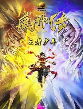 成年人免费观看视频网站