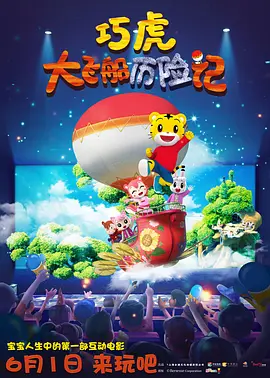 在线国产视频一区
