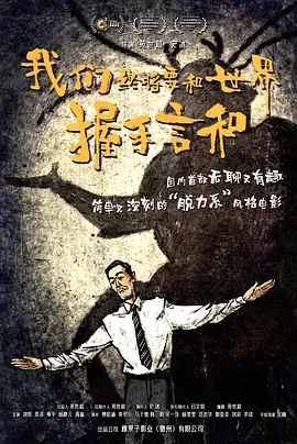 阿图什小吃