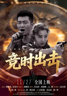 在线看羞羞视频