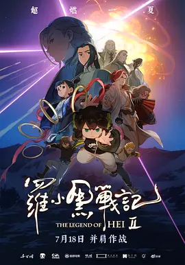 女演员的拍摄