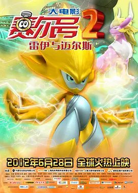 朝云散电视剧免费播放