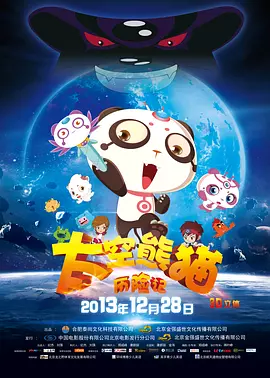 国产高清视频在线