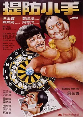 91亚洲精品