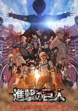 免费晚上看片www