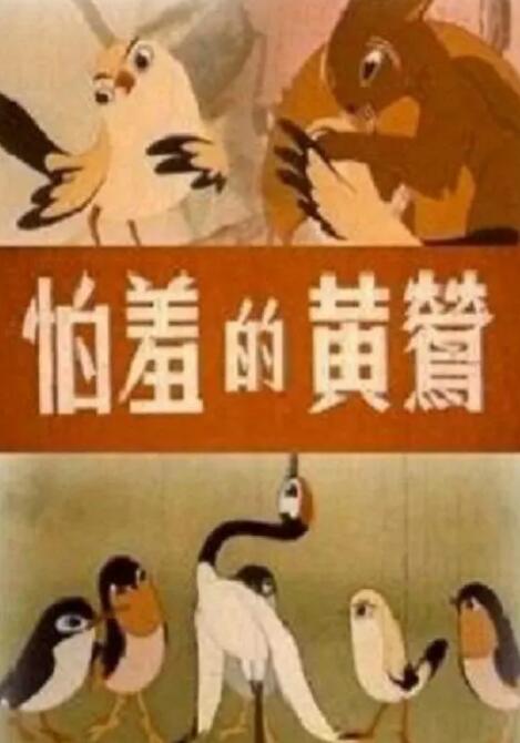 久草在线视频首页