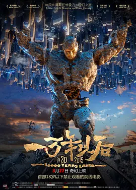 成人欧美一区二区三区黑人妖