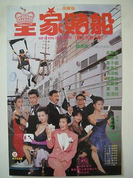 免费国产一区二区在免费观看