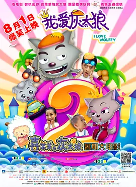 亚洲精品三