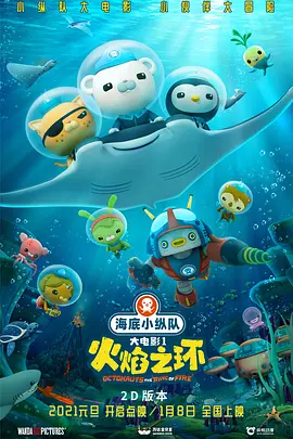 国产婷婷色综合成人精品