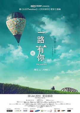 五月婷婷伊人