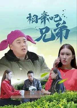a∨在线观看