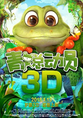 女生宿舍2