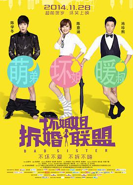 xxnxx中国