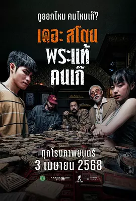 欧美xxx日本