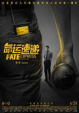 隔壁小姐