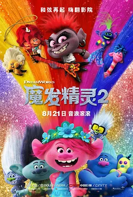 国语对白一区二区三区