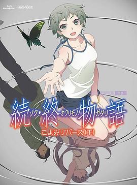 一区二区三区视频