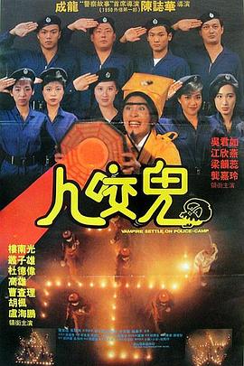穿越屋顶的high kick