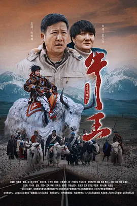 千仞雪比基尼泳装