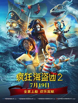 公妇在线观看2