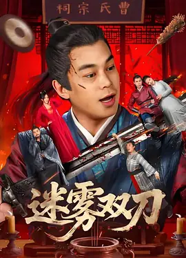 白丝性感美女