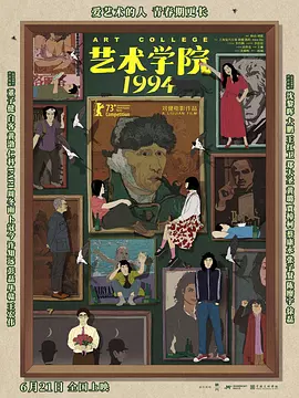 国产aaa精品