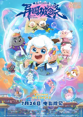 黄色日韩视频