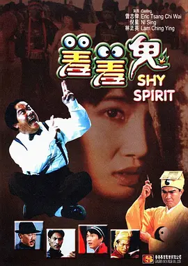 免费看一级一片