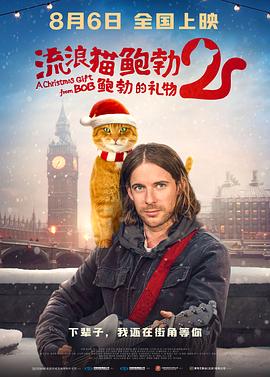 在线音乐制作