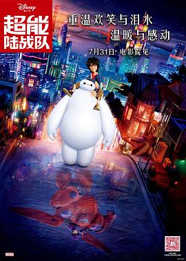 久揄揄鲁一二三四区高清在线