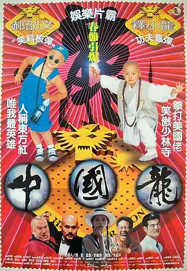 大屁股女人