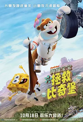 91免费看视频