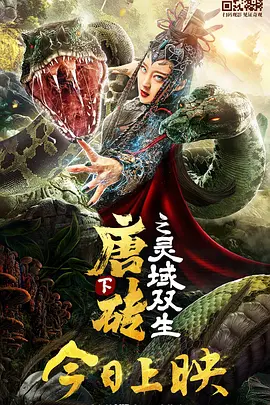 国产亚洲福利精品一区二区