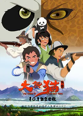 在车里脱光