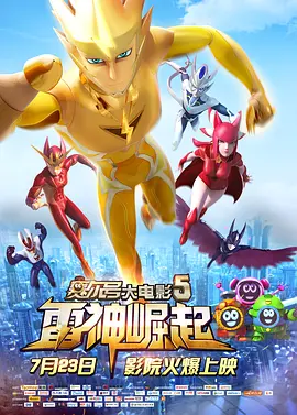 快活影院永久