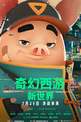 国产精品亚洲一区二区三区久久