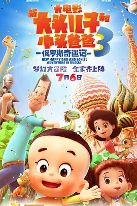 伊人激情视频