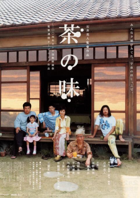 另类小说色图