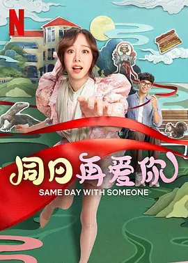 五月天最新网址
