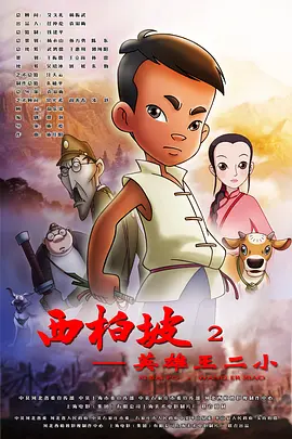 bdsmchinese变态折磨