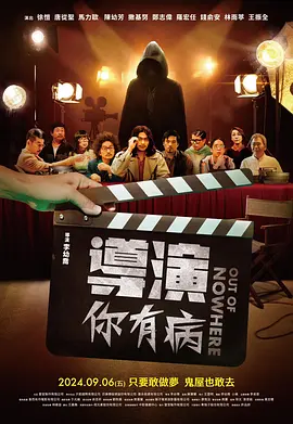 裸体男网站