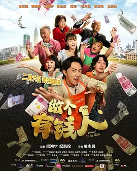 www.五月天com