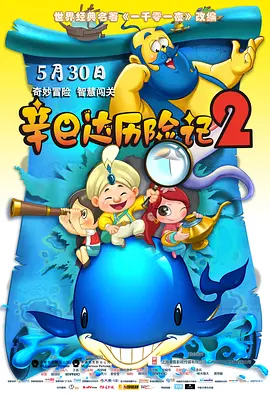 五月婷婷丁香网