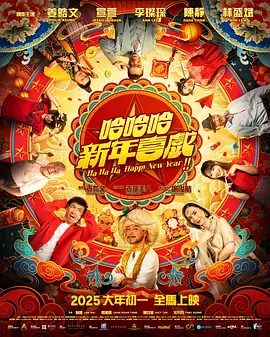 欧美日日操