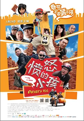 老师的奶子好大