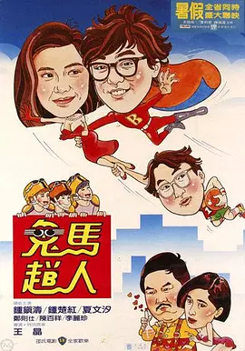 91视频大全