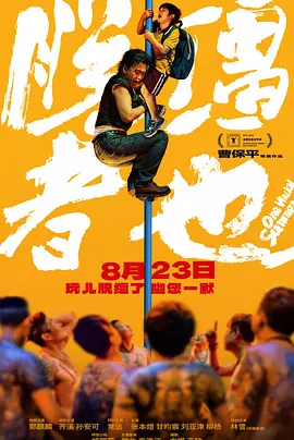 色资源在线