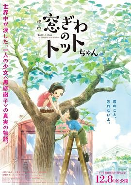 国产成人精品区在线观看